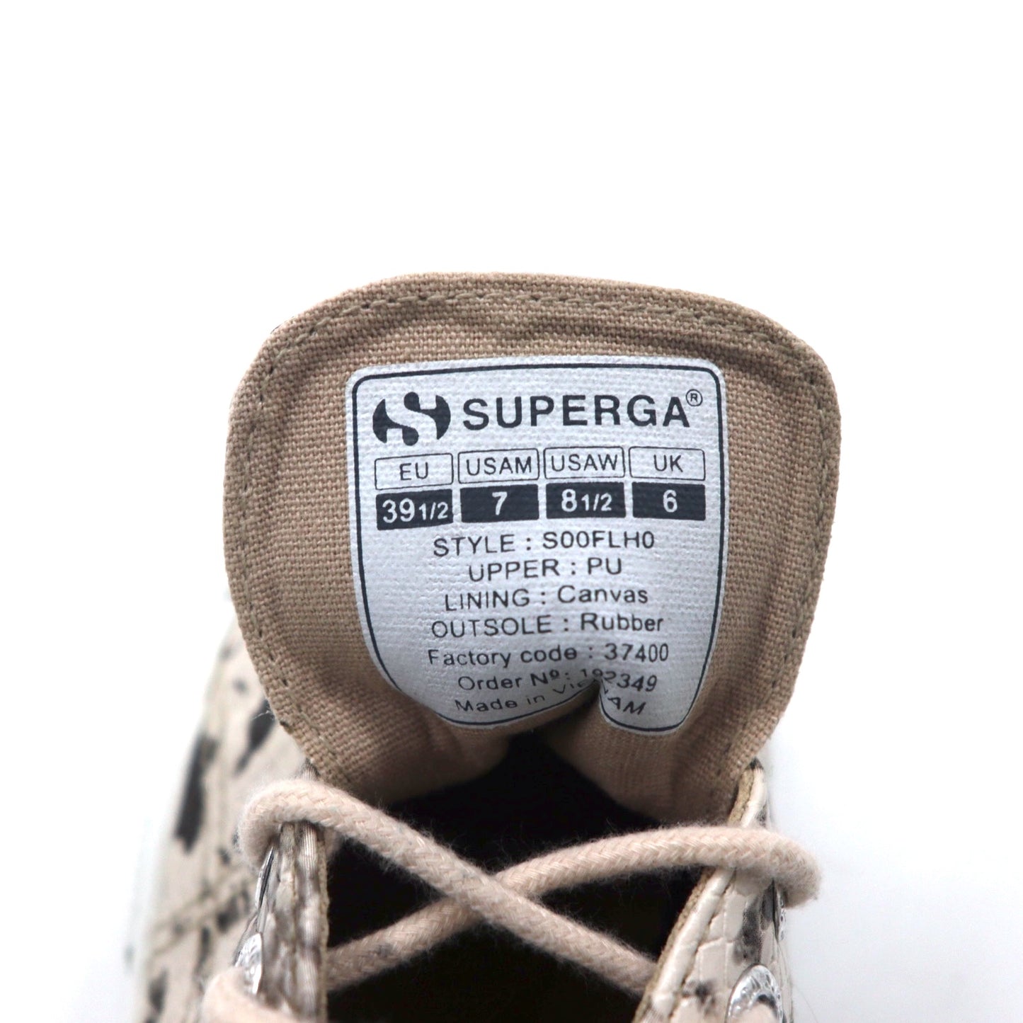 SUPERGA パイソン スニーカー 25cm ベージュ Snake Skin Embossed Sneakers S00FLH0