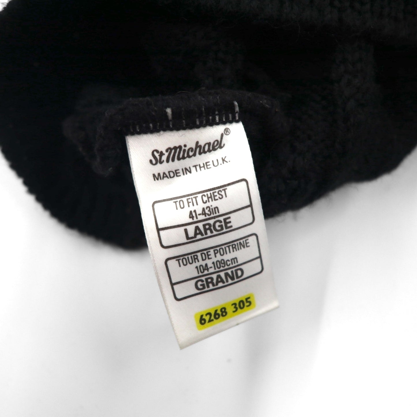 St.michael 90年代 英国製 フィッシャーマン アラン ニット セーター L ノルディック イギリス製