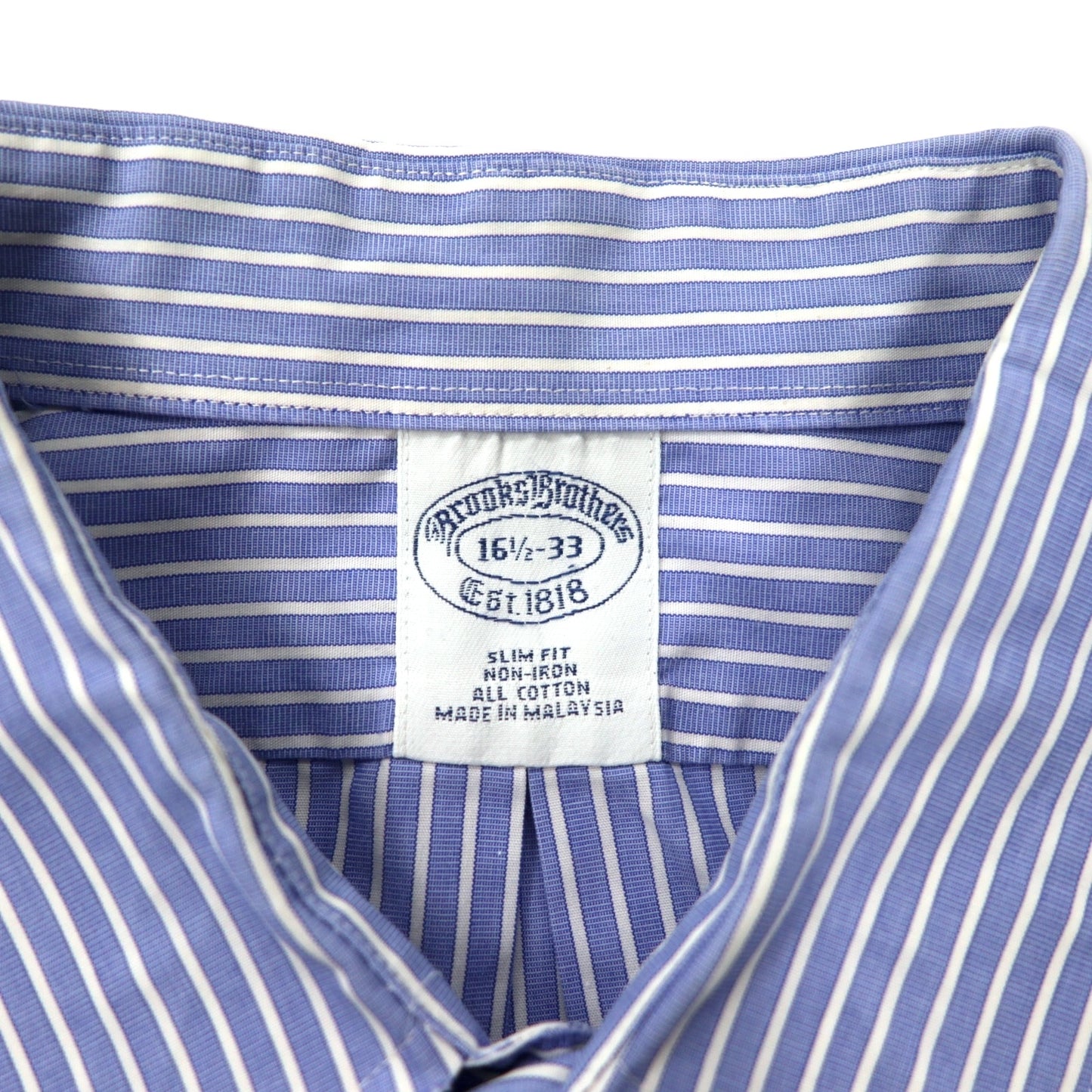 Brooks Brothers ドレスシャツ 16.5-33 ブルー ストライプ コットン SLIM FIT