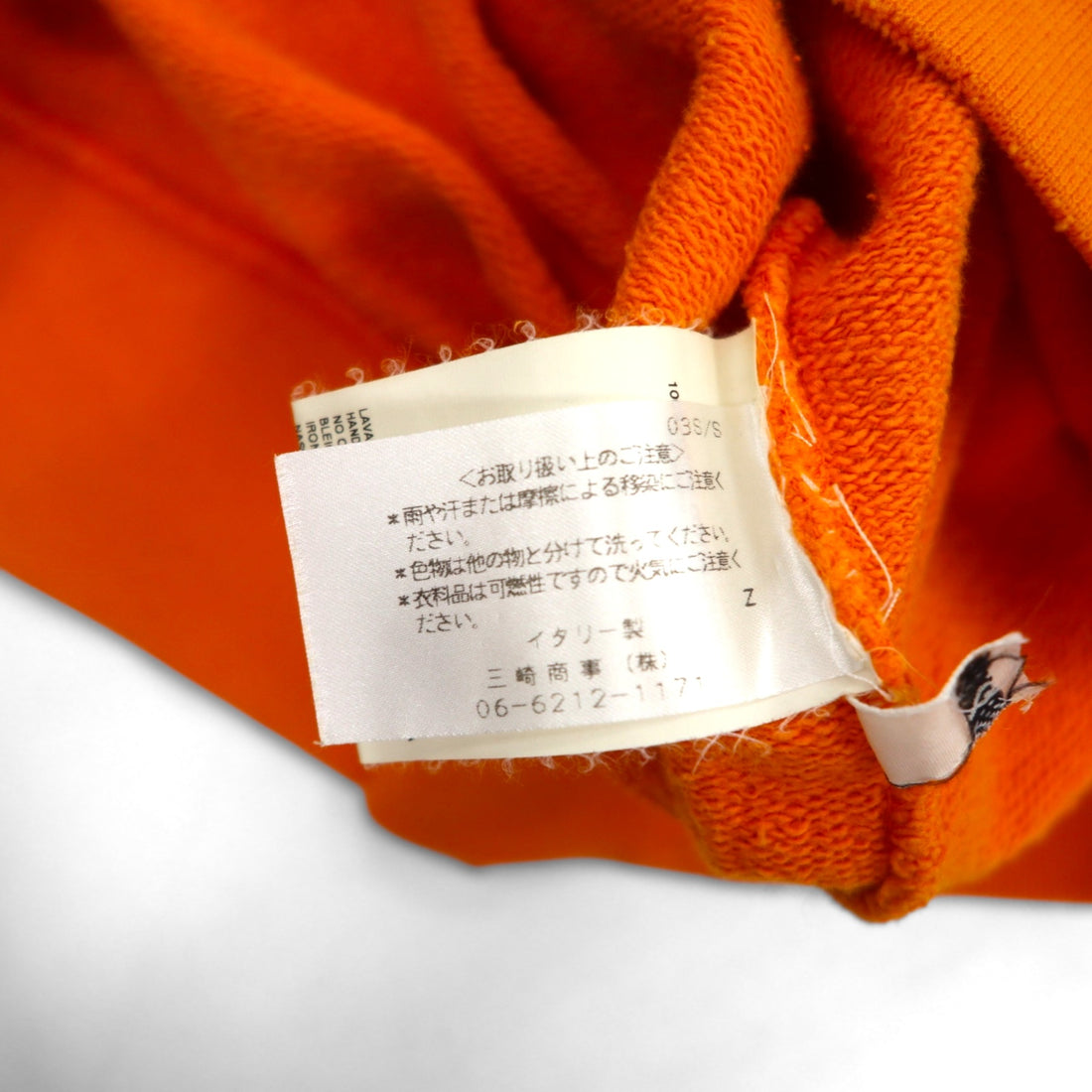 Dsquared2 Distressed Print Sweatshirt M Orange Made in Italy