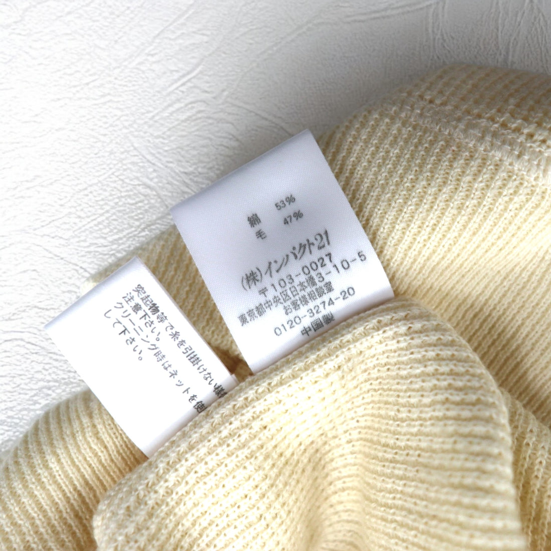RALPH LAUREN タートルネック サーマルニット セーター M ホワイト ユニオンジャック 刺繍