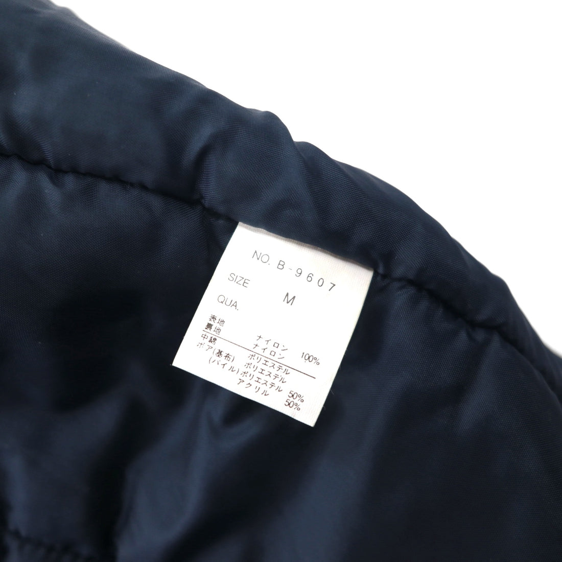 BAYLEAF AVIATION WEAR Military N-3B Padded Flight Jacket, Size M, Navy, Fur, US ARMY, Unused