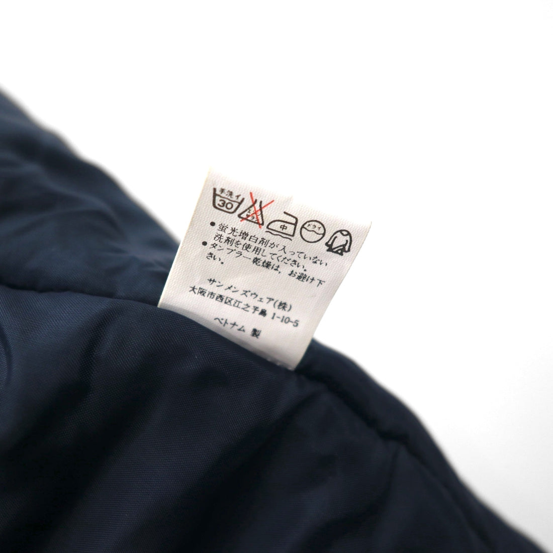 BAYLEAF AVIATION WEAR Military N-3B Padded Flight Jacket, Size M, Navy, Fur, US ARMY, Unused