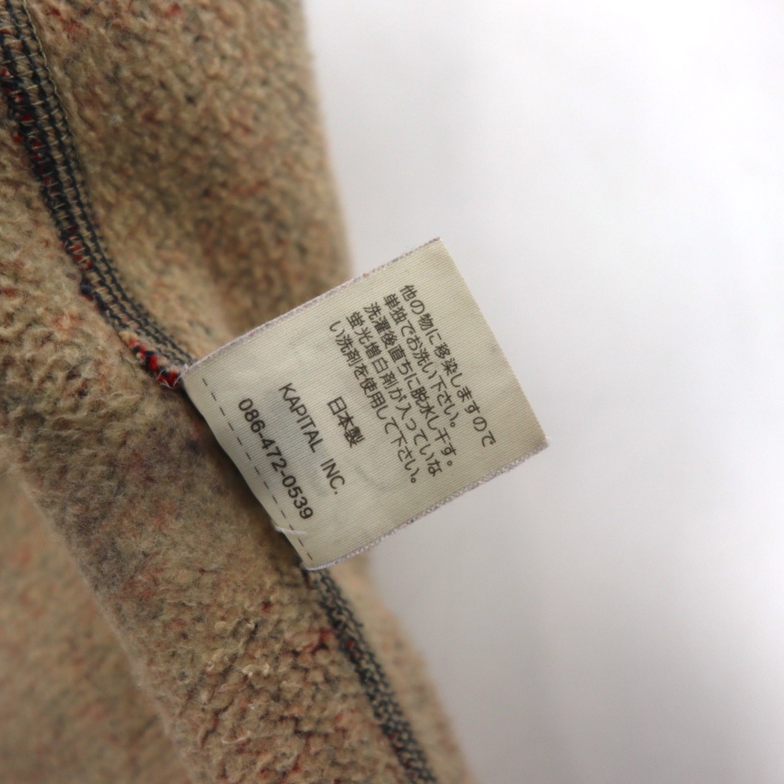 KAPITAL Fleece Beach Cross Vest S Red Navy Piping Snap Button Made in Japan