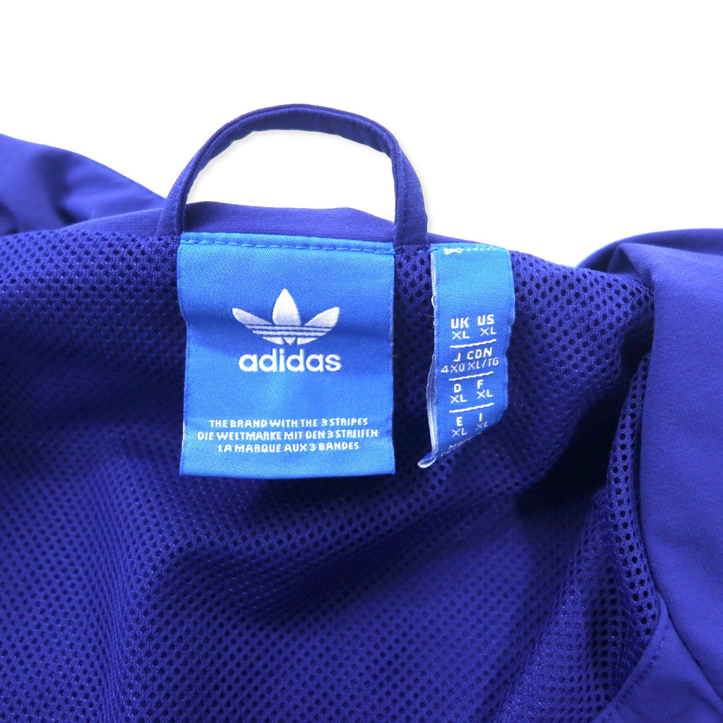 adidas originals track jacket jersey 4XO blue nylon mesh switching big size Equipment Bold Tracktop BR3840
