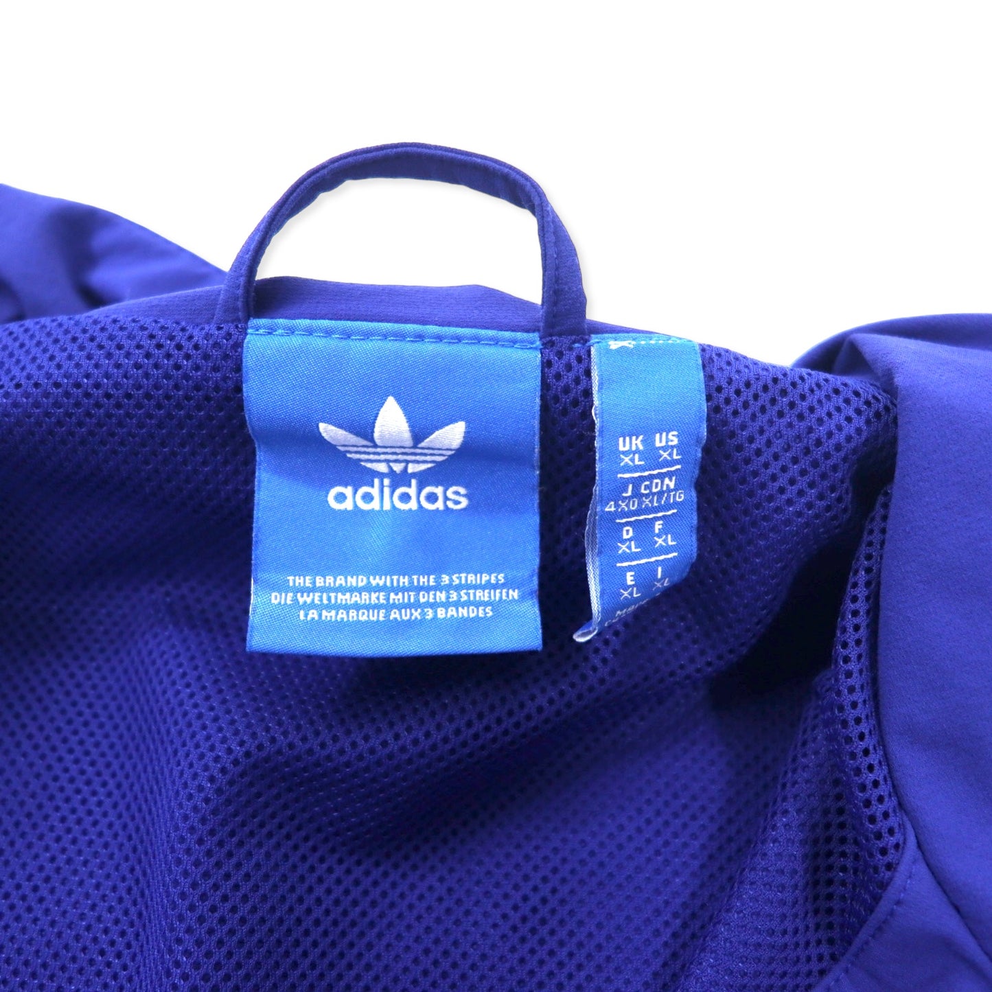 adidas originals トラックジャケット ジャージ 4XO ブルー ナイロン メッシュ切り替え ビッグサイズ Equipment Bold Tracktop BR3840