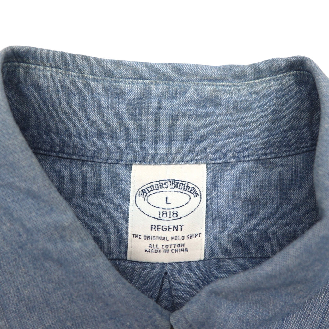 Brooks Brothers REGENT Button-Down Chambray Shirt, Large, Blue Cotton