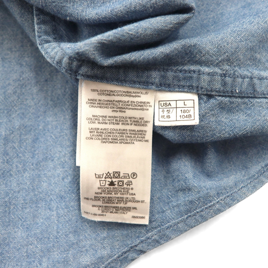 Brooks Brothers REGENT Button-Down Chambray Shirt, Large, Blue Cotton