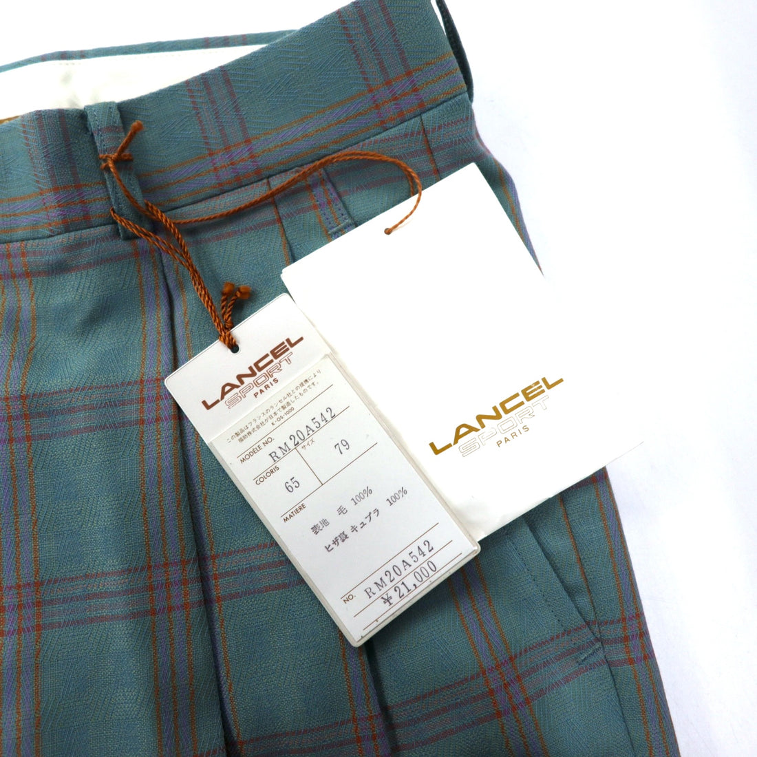 LANCEL オールド 2タック ワイド スラックスパンツ 79 グリーン チェック ウール 日本製 未使用品