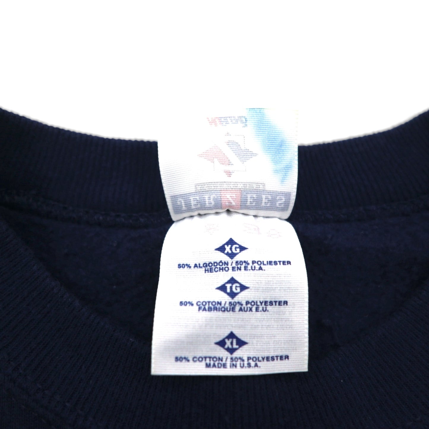 VINTAGE 90s USA-MADE JERZEES BLANK SWEAT SWEAT, XL, NAVY
