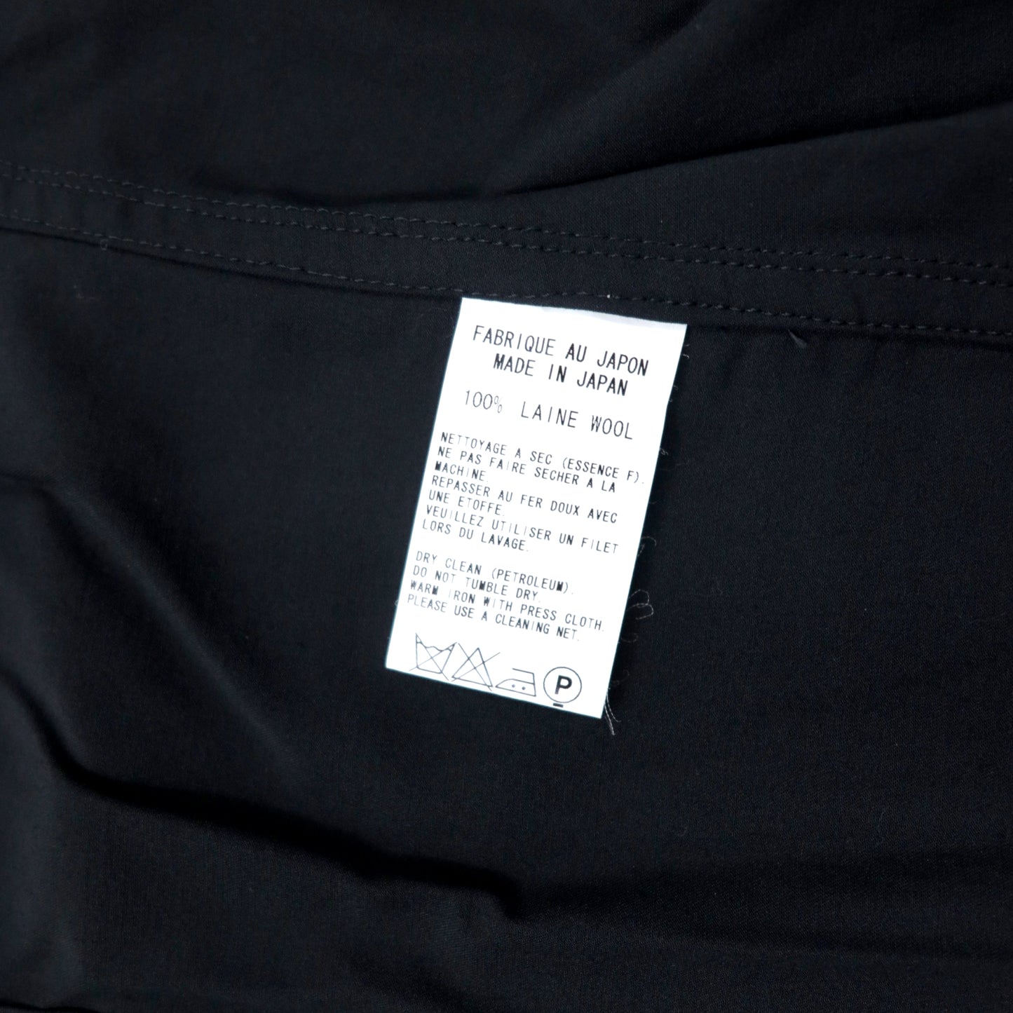 Y's YOHJI YAMAMOTO シルキーウール テーラードジャケット 1 ブラック YP-J17-111 日本製