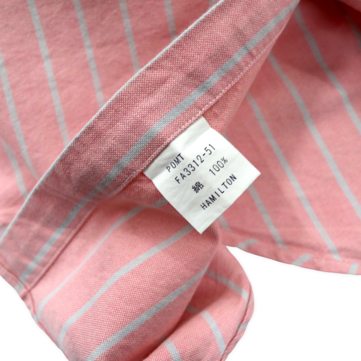 Polo by Ralph Lauren オックスフォード ボタンダウンシャツ M ピンク ストライプ コットン スモールポニー刺繍