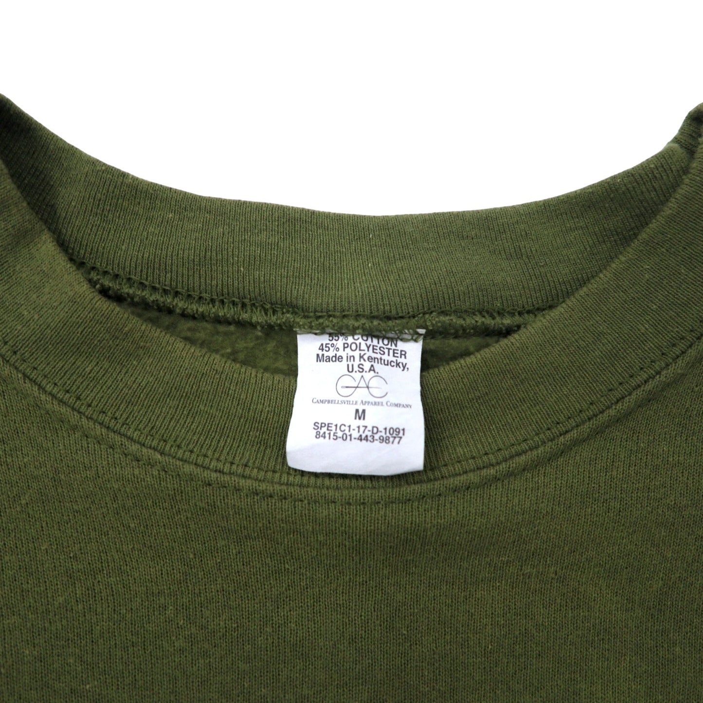 USA製 USMC 米軍 トレーニング スウェット M カーキ コットン 裏起毛 ミリタリー 8415-01-443-9877 CAMPBELLSVILLE APPAREL COMPANY