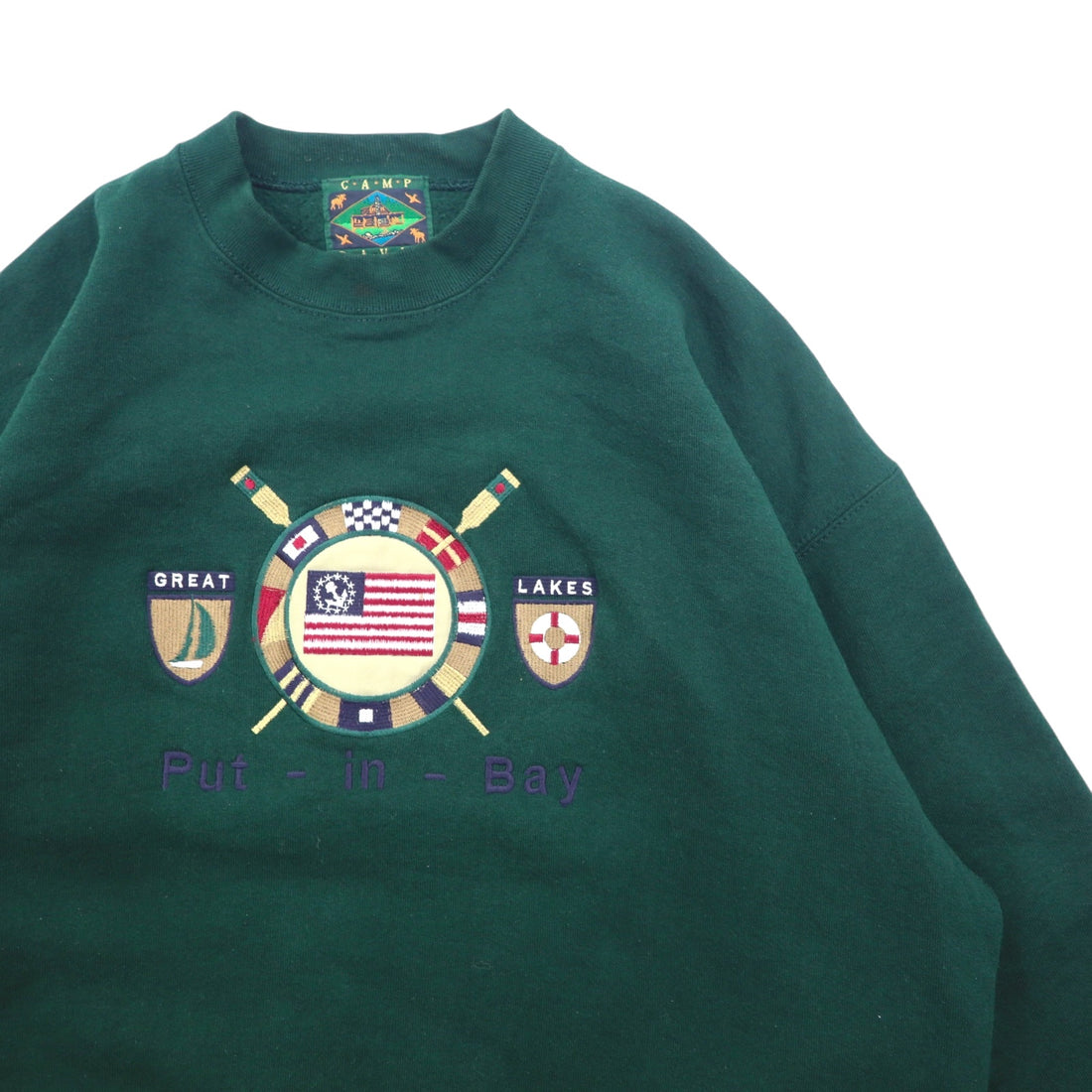Made in the USA 90s CAMP DAVID Sweatshirt XL Green Embroidered GREAT LAKES Cotton Fleece Lining