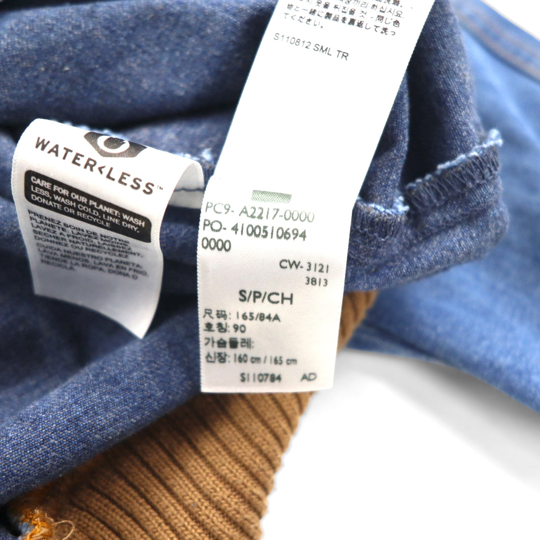 LEVI'S VINTAGE CLOTHING (LVC) Denim Hooded Jacket, Size M, Orange Tab Hooded Jacket A2217-0000, Unused, Talon Zip, Large Pentagonal Design, ARCHIVES