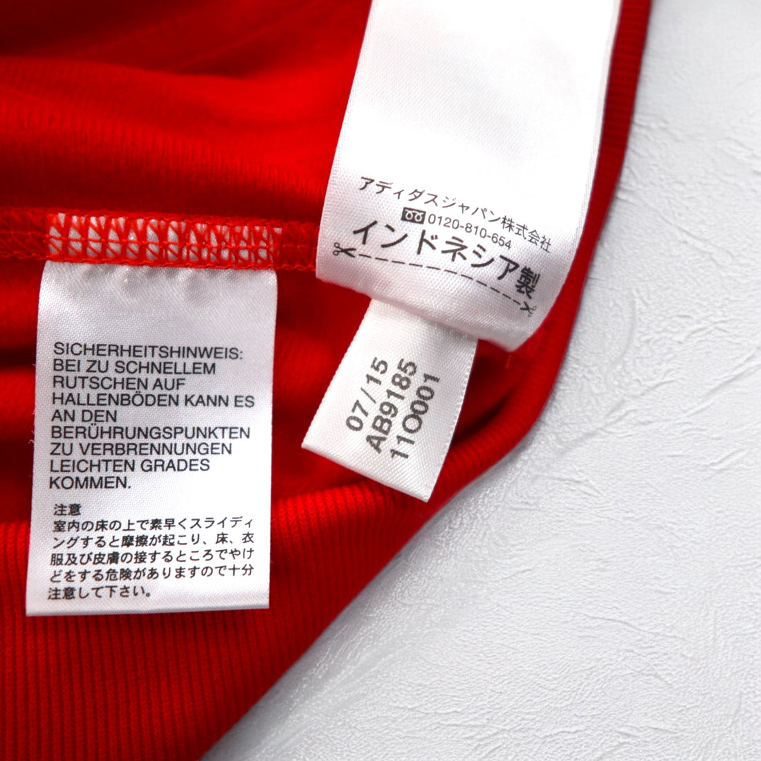 adidas Essential Track Jacket Jersey L Red 3 Stripes Red Essential Track Jacket AB9185