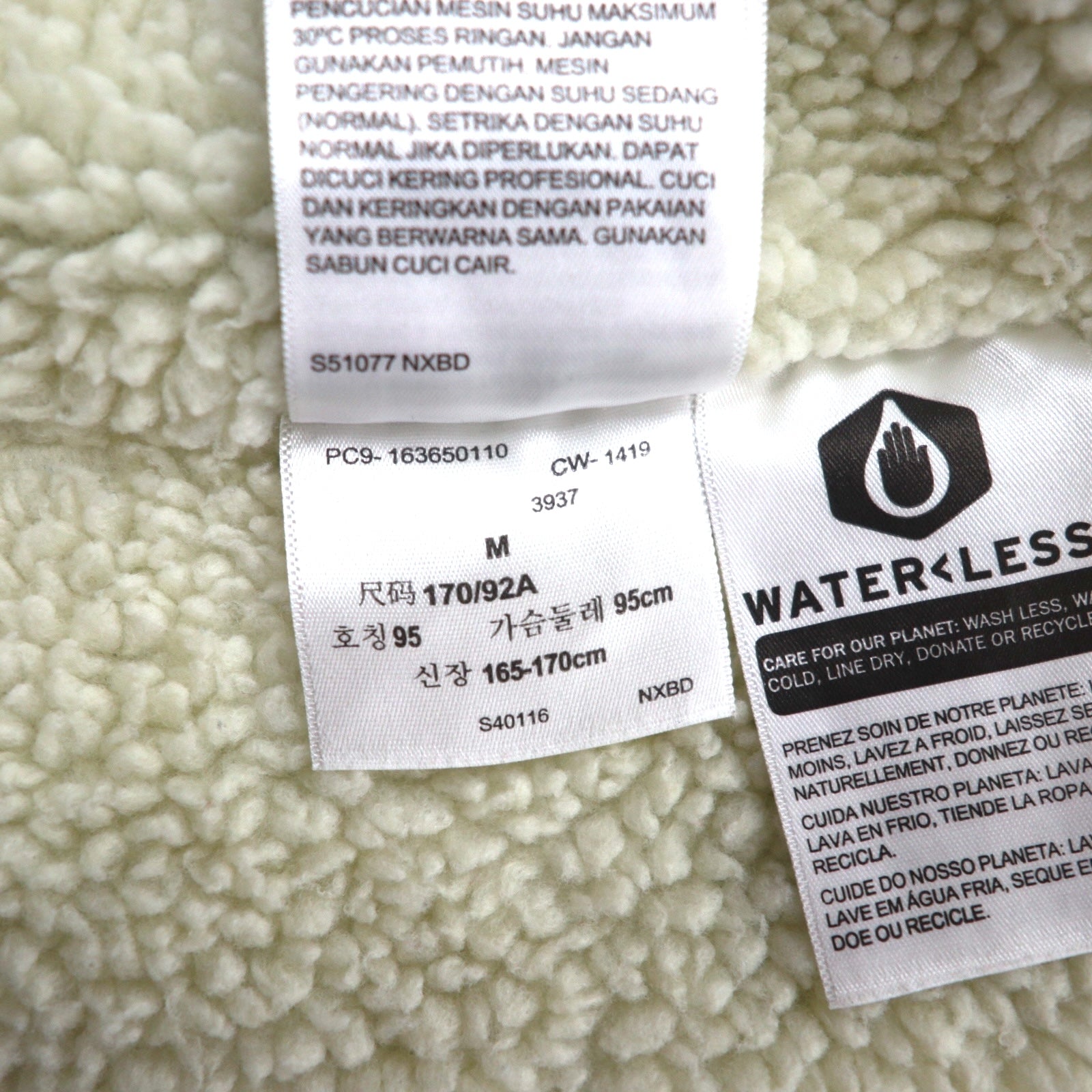 Levi's シェルパ トラッカージャケット 裏ボア デニムジャケット Gジャン M インディゴ TYPE 3 SHERPA TRUCKER SPLITSVILLE 163650110