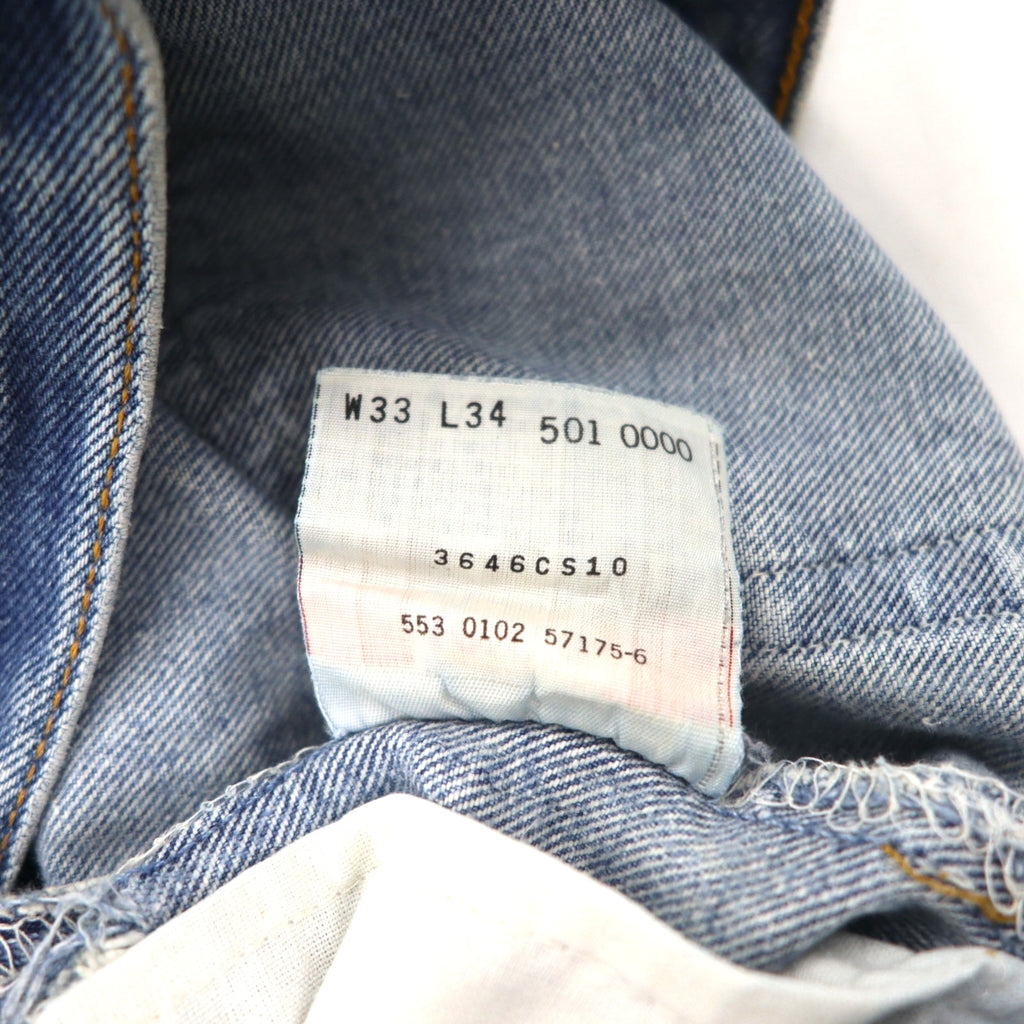 Levi's 90年代 USA製 501XX カットオフ デニムショートパンツ M インディゴ ブルー ボタン裏553 501-0000
