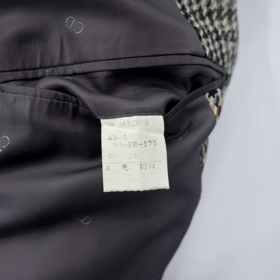 Christian Dior MONSIEUR Old 2B Tailored Jacket AB-6 175 Grey Glen Check Wool Made in Japan