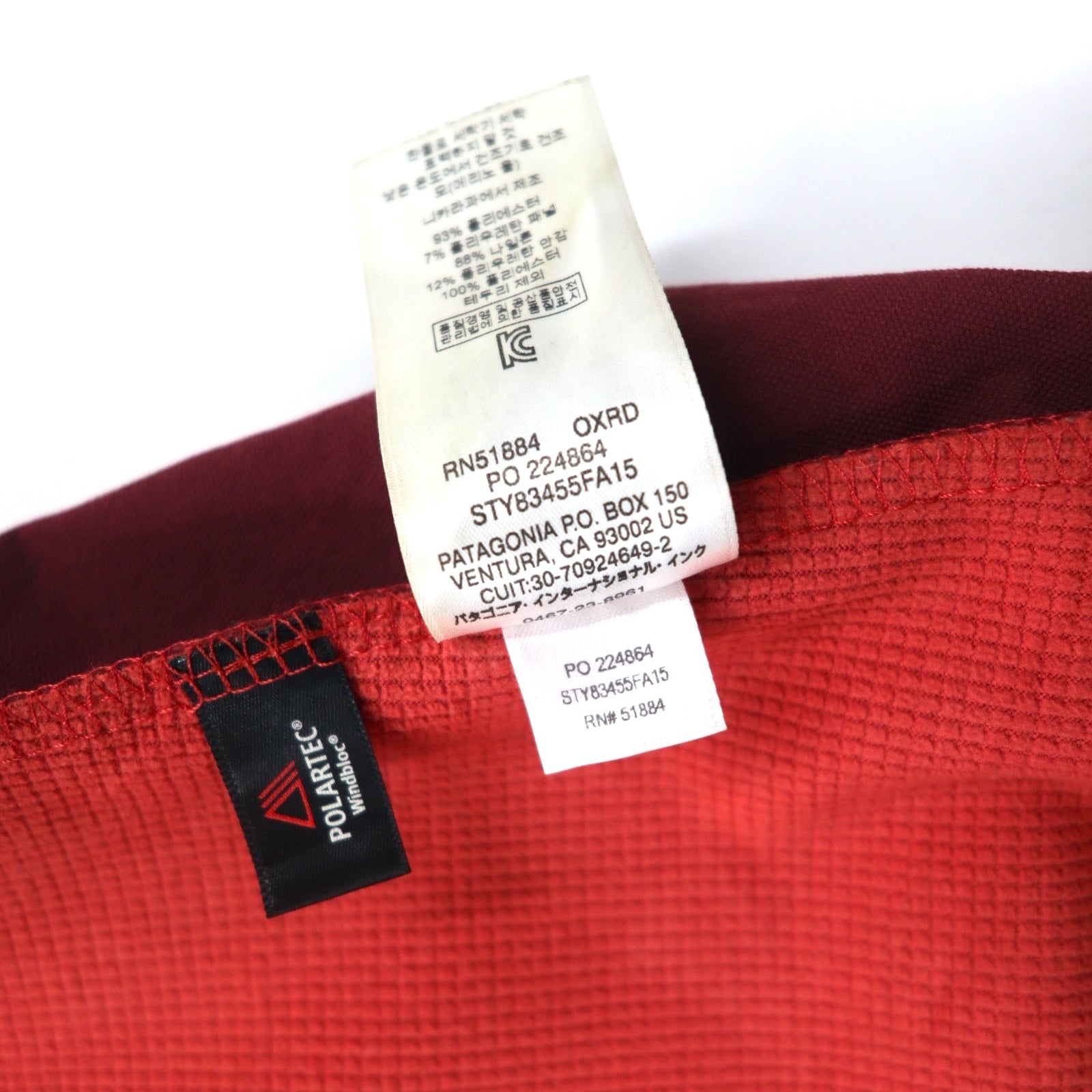 patagonia ポーラテック POLERTEC ハイブリッド フリースジャケット ソフトシェルジャケット XS ボルドー Adze Hybrid Jacket 83455