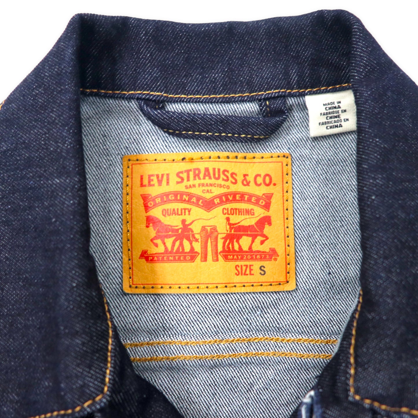 Levi's 3rd Model Denim Jacket G Jean S Blue dark blue stretch ...