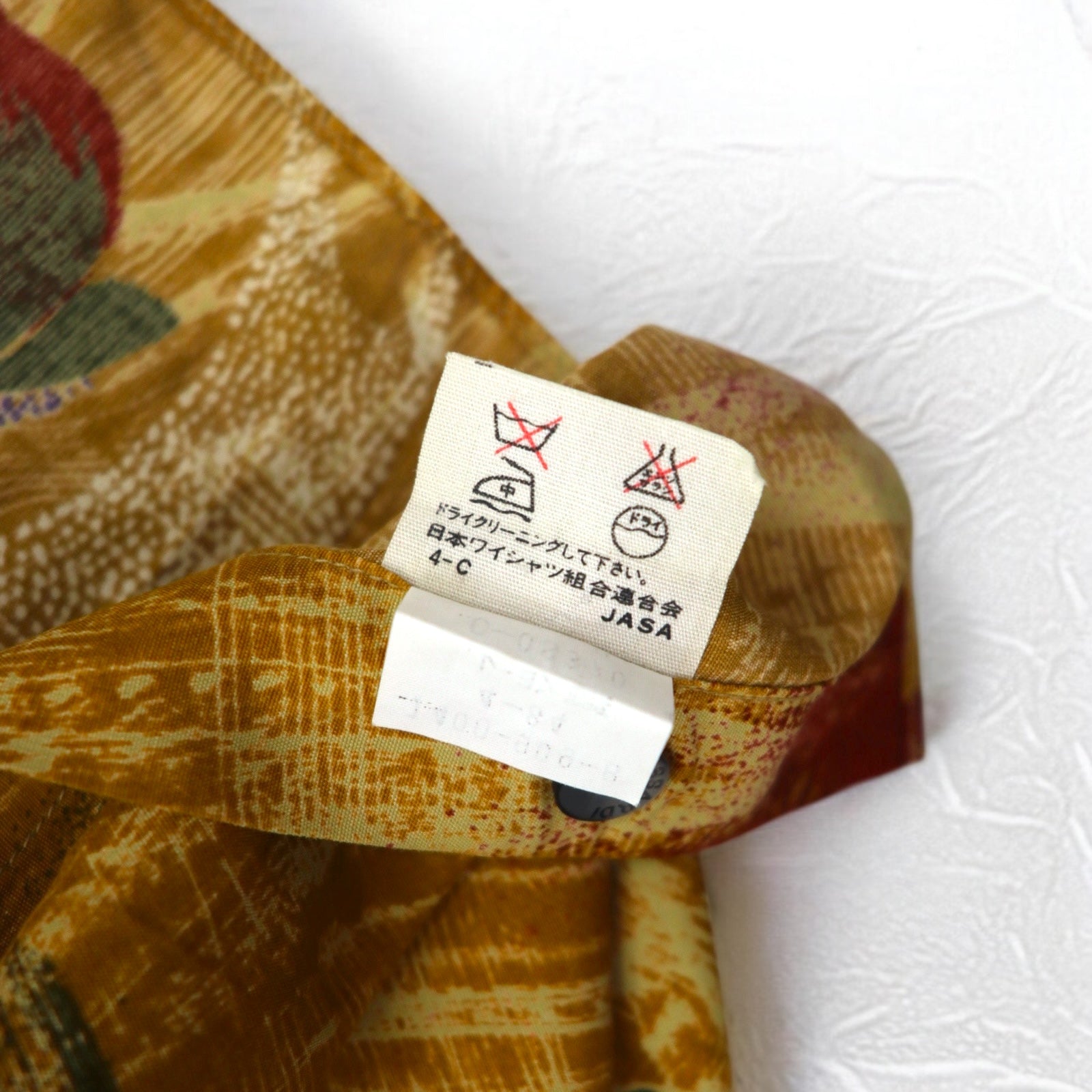 TRUSSARDI 90年代 オールド 総柄 レトロシャツ XL オレンジ レーヨン ビッグサイズ 日本製