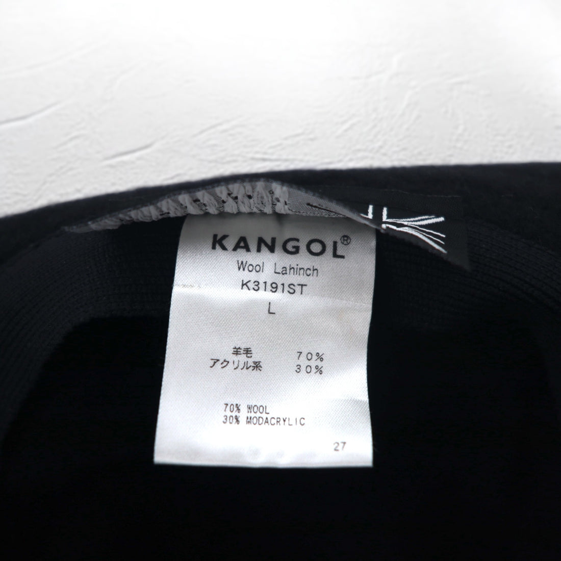 KANGOL バケットハット L ブラック ウール 羊毛 Wool Lahinch K3191ST