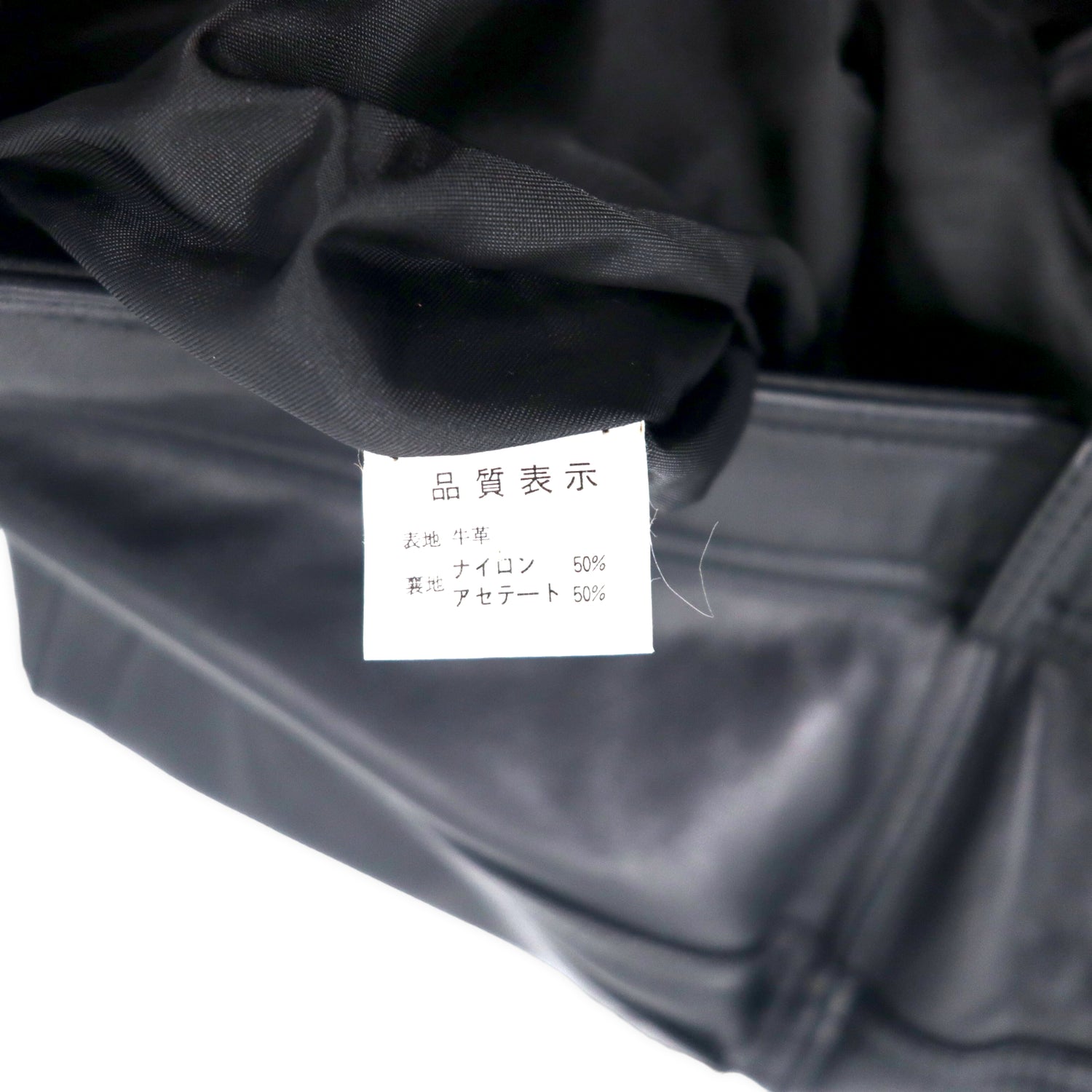 AGORA leather PANTS 31 Black Cowhide Zipper Fly 5 Pocket – 日本然