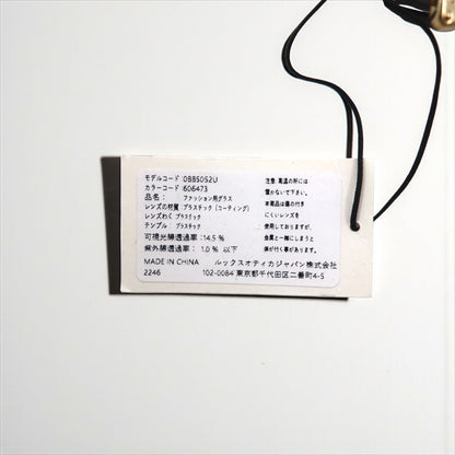 Brooks Brothers Wellington Sunglasses, Brown Tortoiseshell, Square, BB5052U, 606473, 56-18, 145mm, 3N, Unused