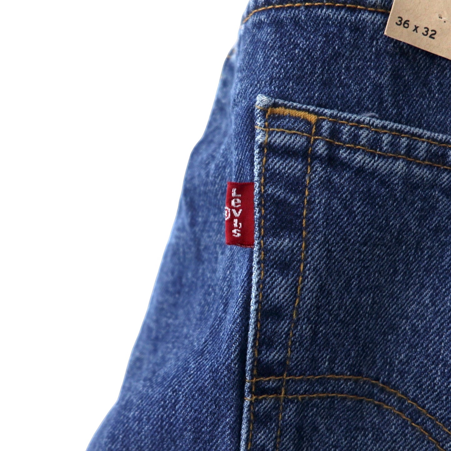 Levi's 505 レギュラー ストレート デニムパンツ 36 ブルー コットン ジッパーフライ 未使用品