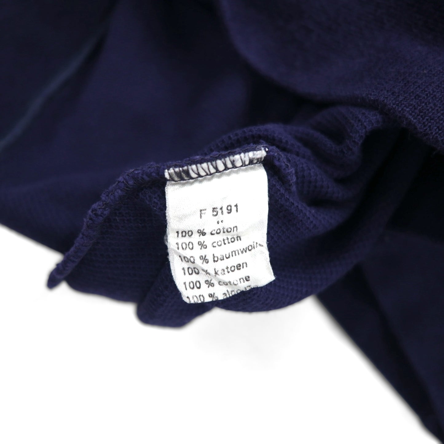 LACOSTE Pique Front V Sweatshirt, Size L, Navy, F5191, Designed in France