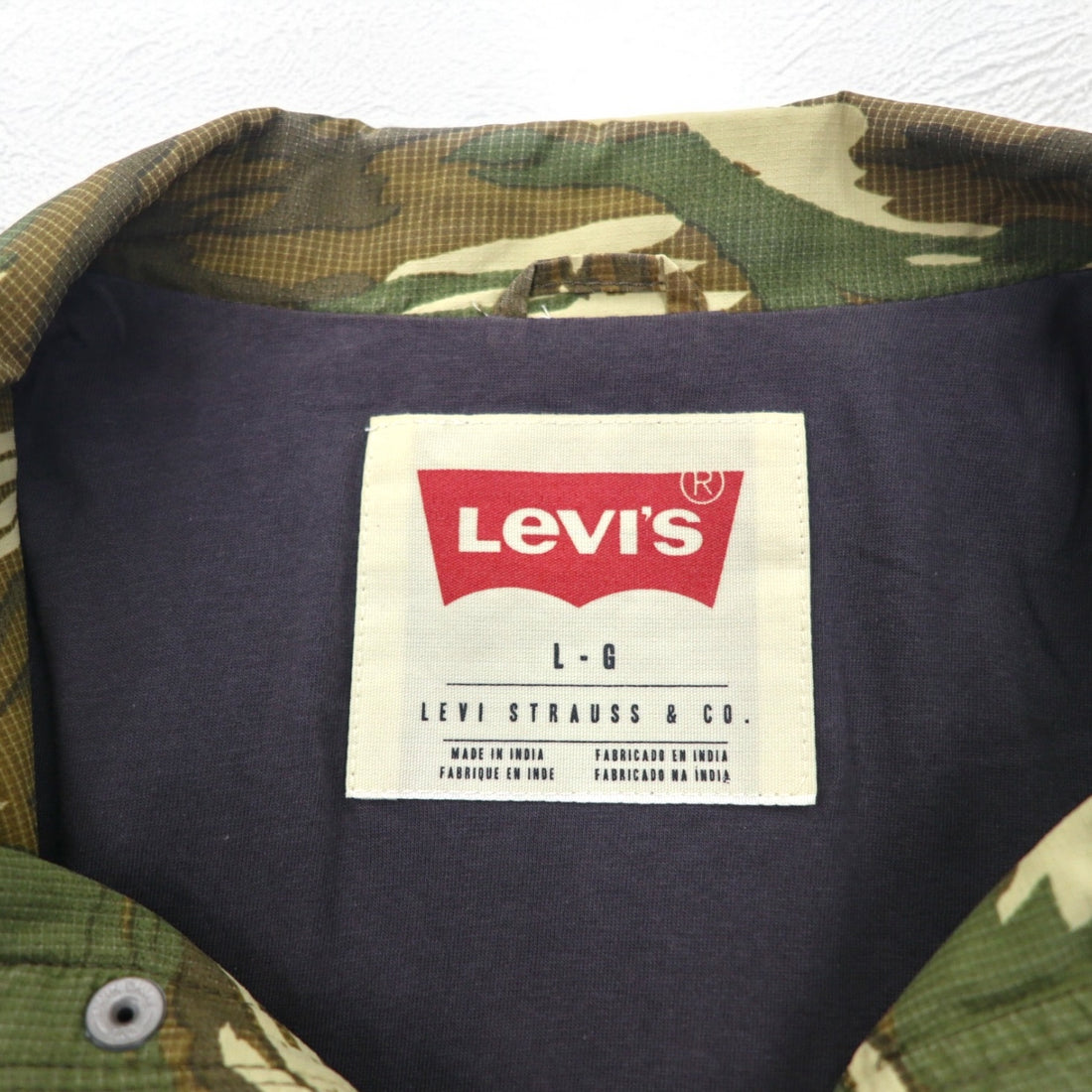 Levi's Tiger Camo Military Field Jacket L Khaki Nylon 47226-0001