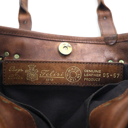 Felisi Leather-trimmed Nylon Tote Bag, Khaki, 05-57, Made in Italy