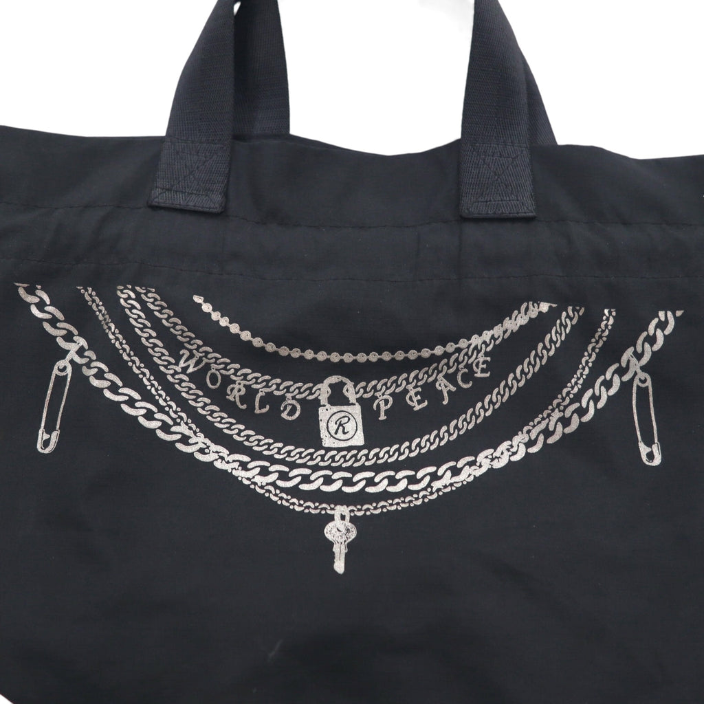 blackmeans Nylon Drawstring Bag Black Rabbit KINCHAKU 2023 Zodiac Rabbit Sid Chain
