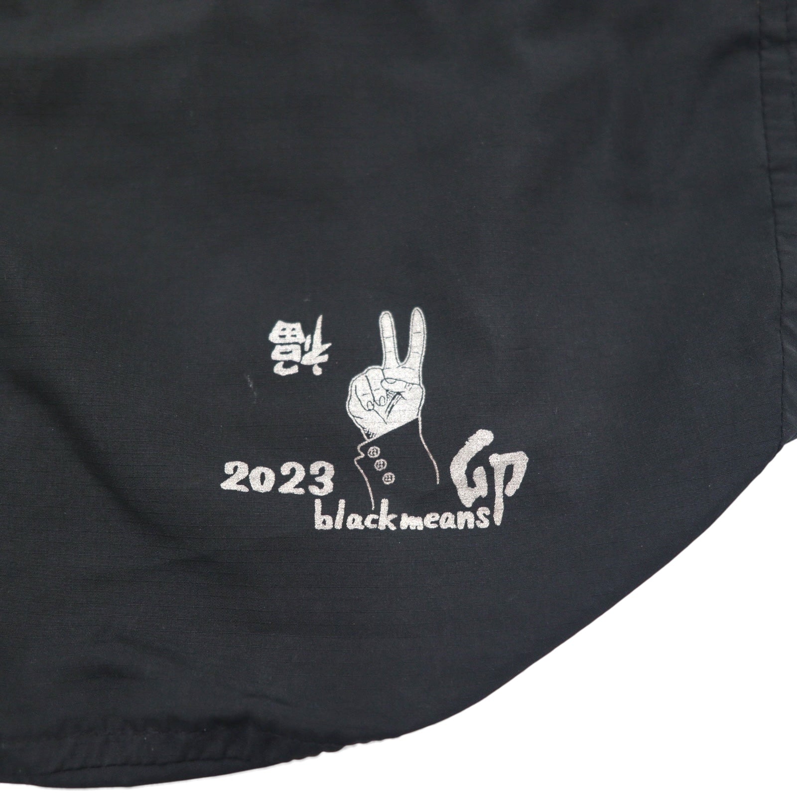 blackmeans Nylon Drawstring Bag Black Rabbit KINCHAKU 2023 Zodiac Rabbit Sid Chain