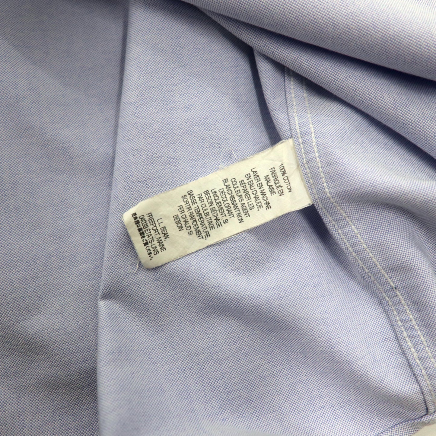 L.L.Bean オックスフォード ボタンダウンシャツ 15 1/2 - 34 ブルー コットン WRINKLE RESISTANT 0VV73