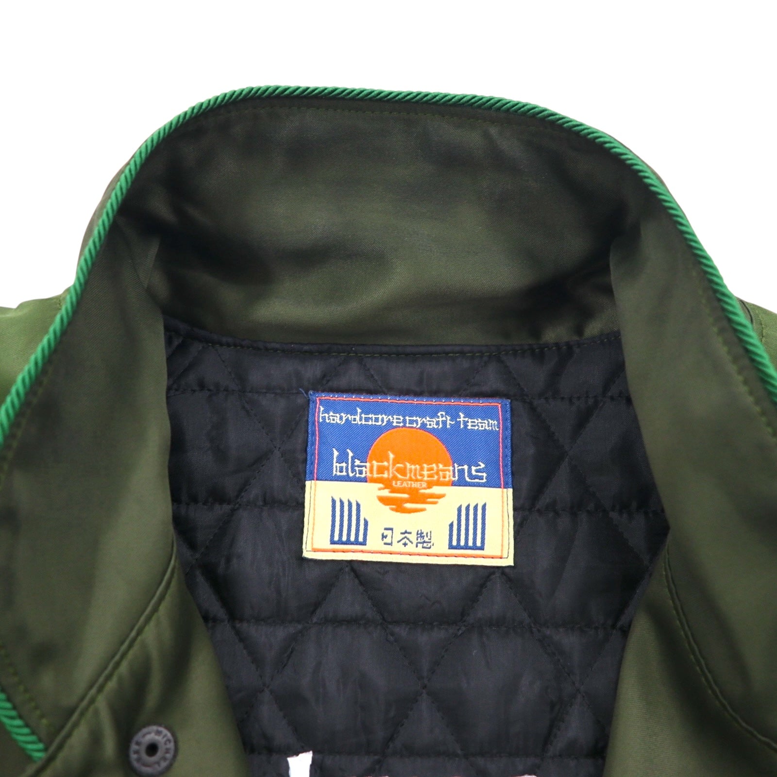 blackmeans Impermanence of All Things Souvenir Jacket Sukajan L Khaki Rayon Padding PANTA RHEI Made in Japan