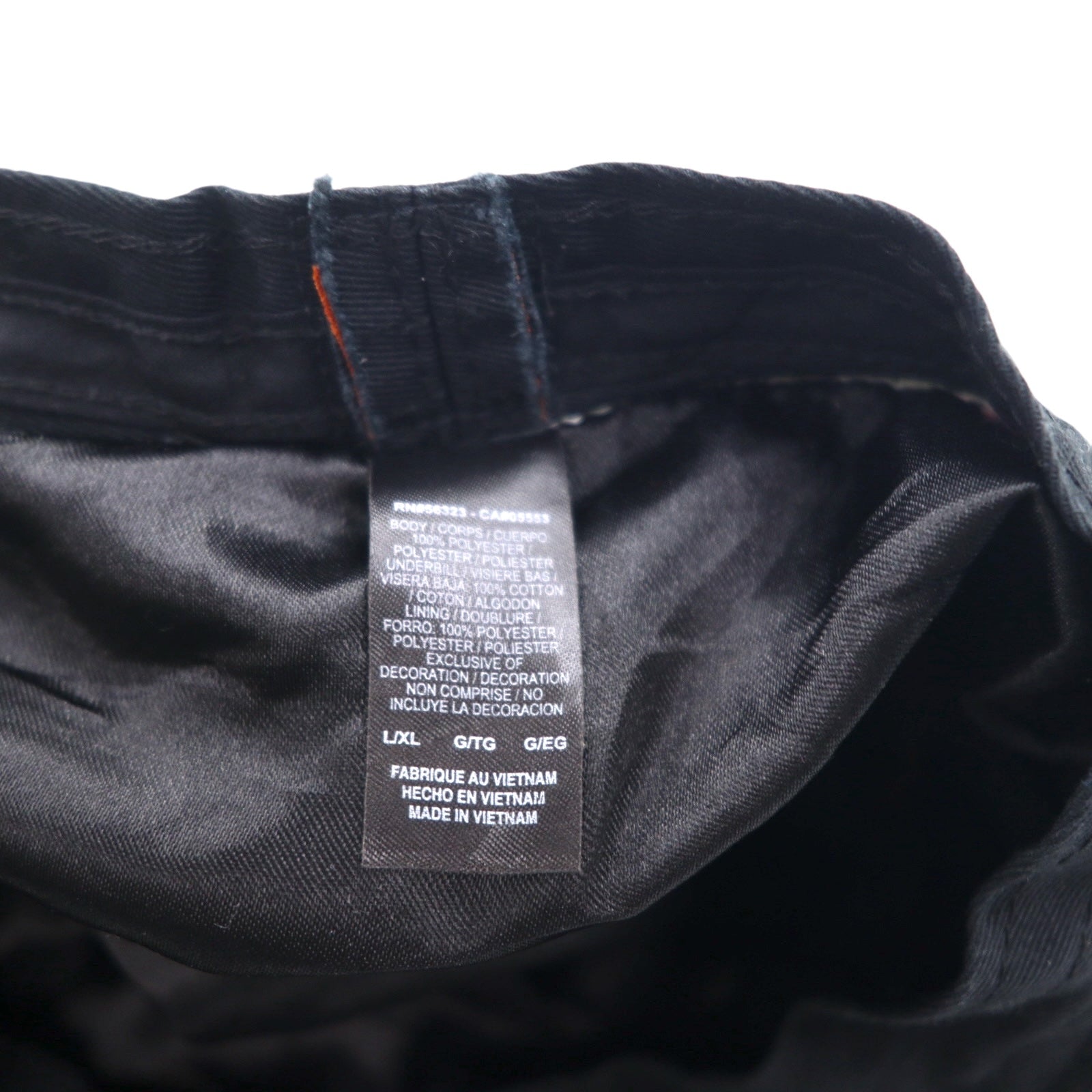 JORDAN BRAND (NIKE) Geometric Bucket Hat in Rasta Colors, Multicolor, Jumpman 776312-657