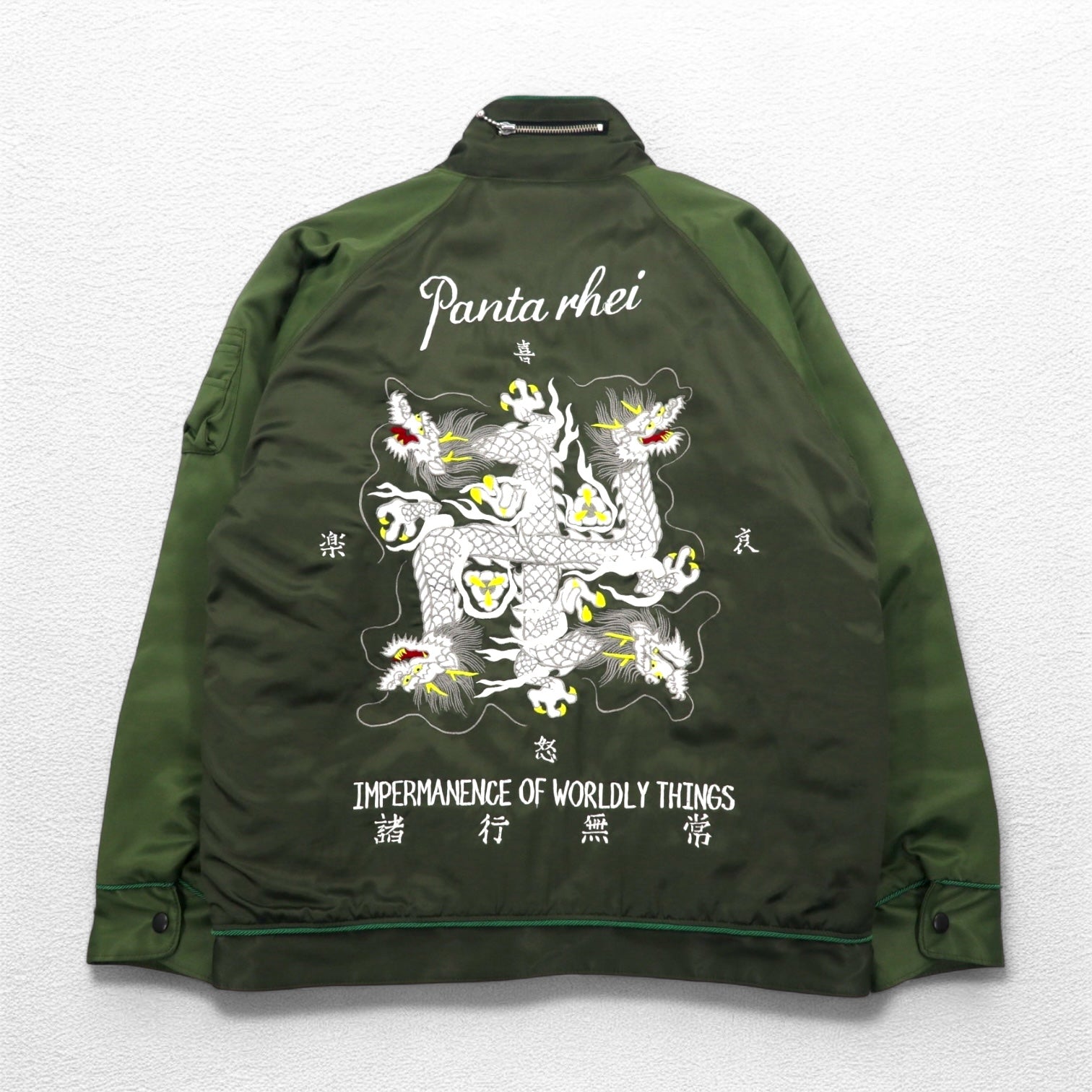 blackmeans Impermanence of All Things Souvenir Jacket Sukajan L Khaki Rayon Padding PANTA RHEI Made in Japan