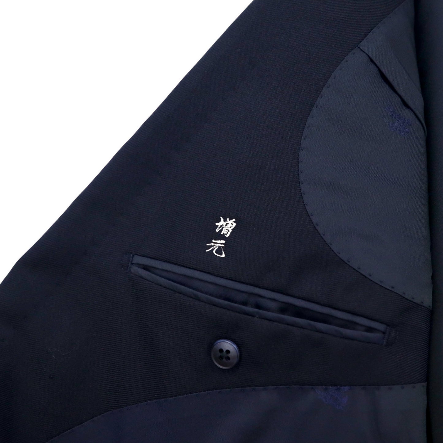 希少サイズ⭐️ バーバリー　スーツセットアップ　ダブル　カシミヤ混　パールボタンTGSジャケットコレクション