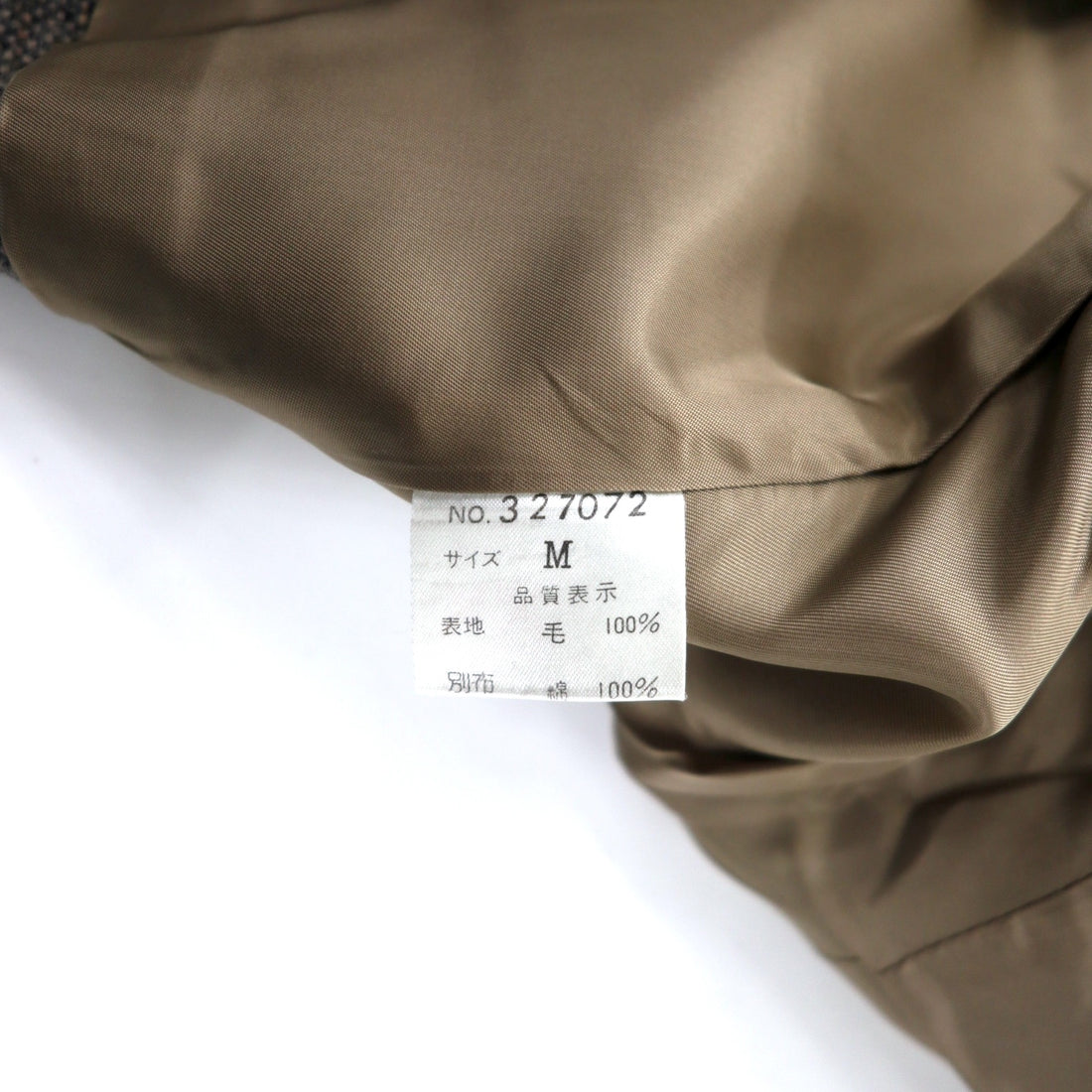 KENZO Double Tweed Tailored Jacket M Brown Wool Old Made in Japan