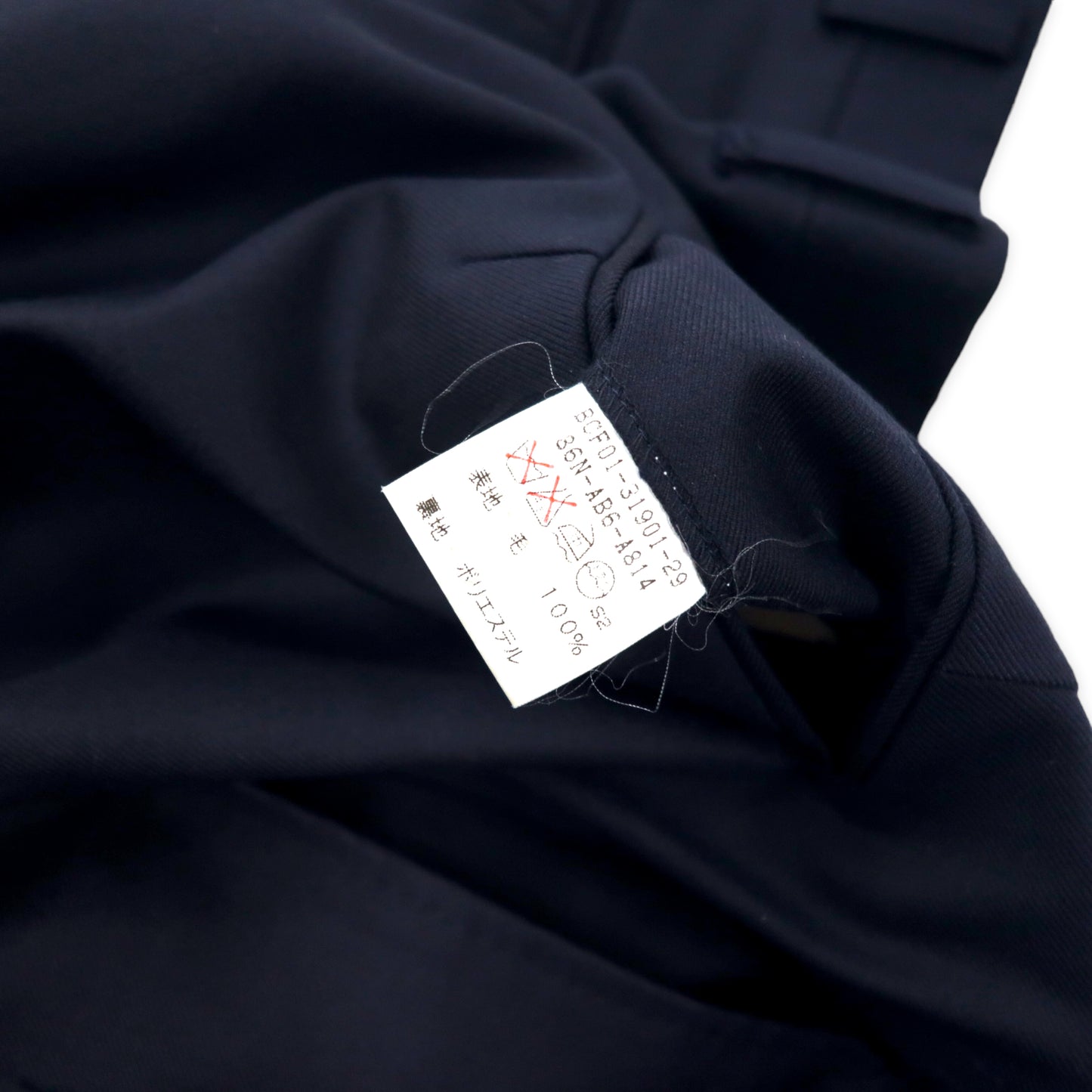 Burberrys オールド ダブル スーツ セットアップ 紺ブレ 41 ネイビー ウール カシミヤ混 ギャバジン 飾りボタン 日本製