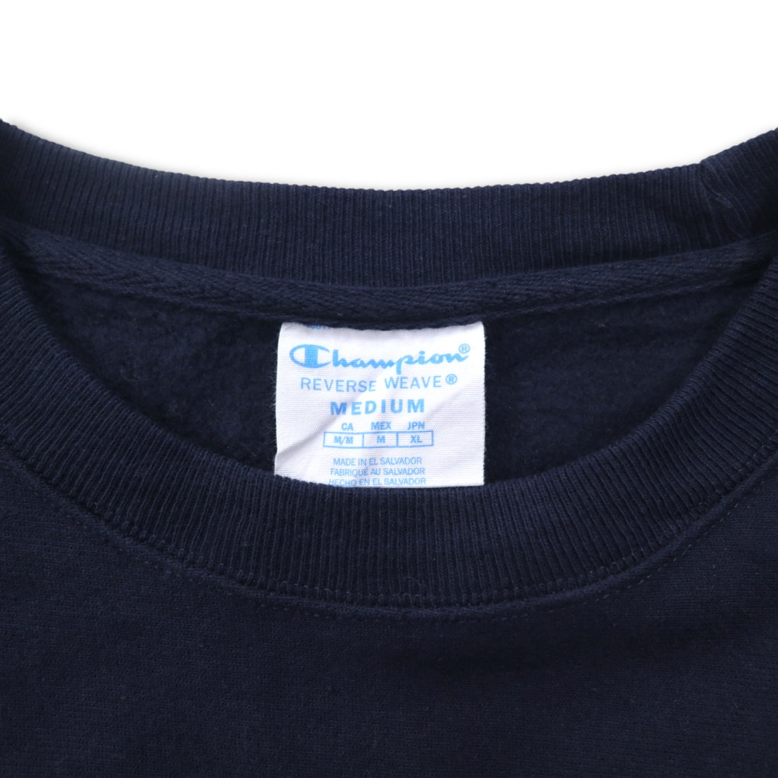 Champion Reverse Weave Sweatshirt, XL, Navy, College Print, Blue Single Tag, Reprint, Made in El Salvador