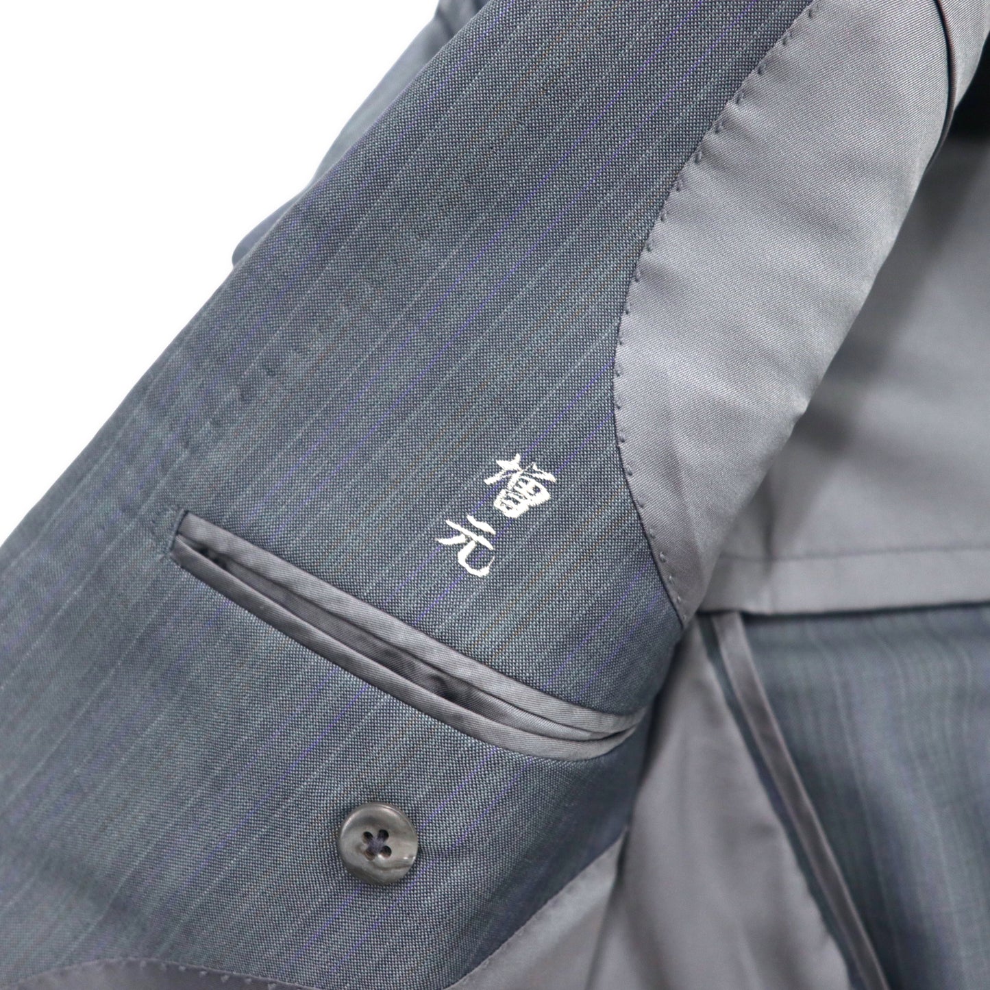 Burberrys オールド ダブル スーツ セットアップ AB5 グレー ブルー ウール モヘア混 日本製