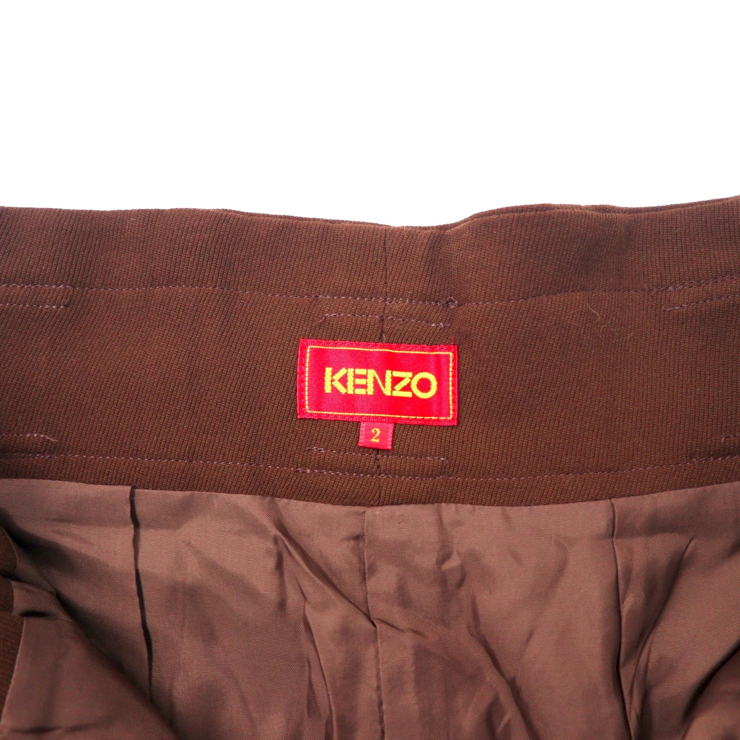 KENZO 2タック ハイウエスト ワイド スラックスパンツ 2 ブラウン ウール オールド 日本製