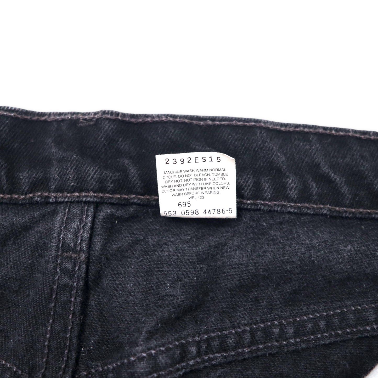 Levi's USA製 90年代 550 RELAXED FIT ブラック デニムパンツ 36 テーパード 550-0260