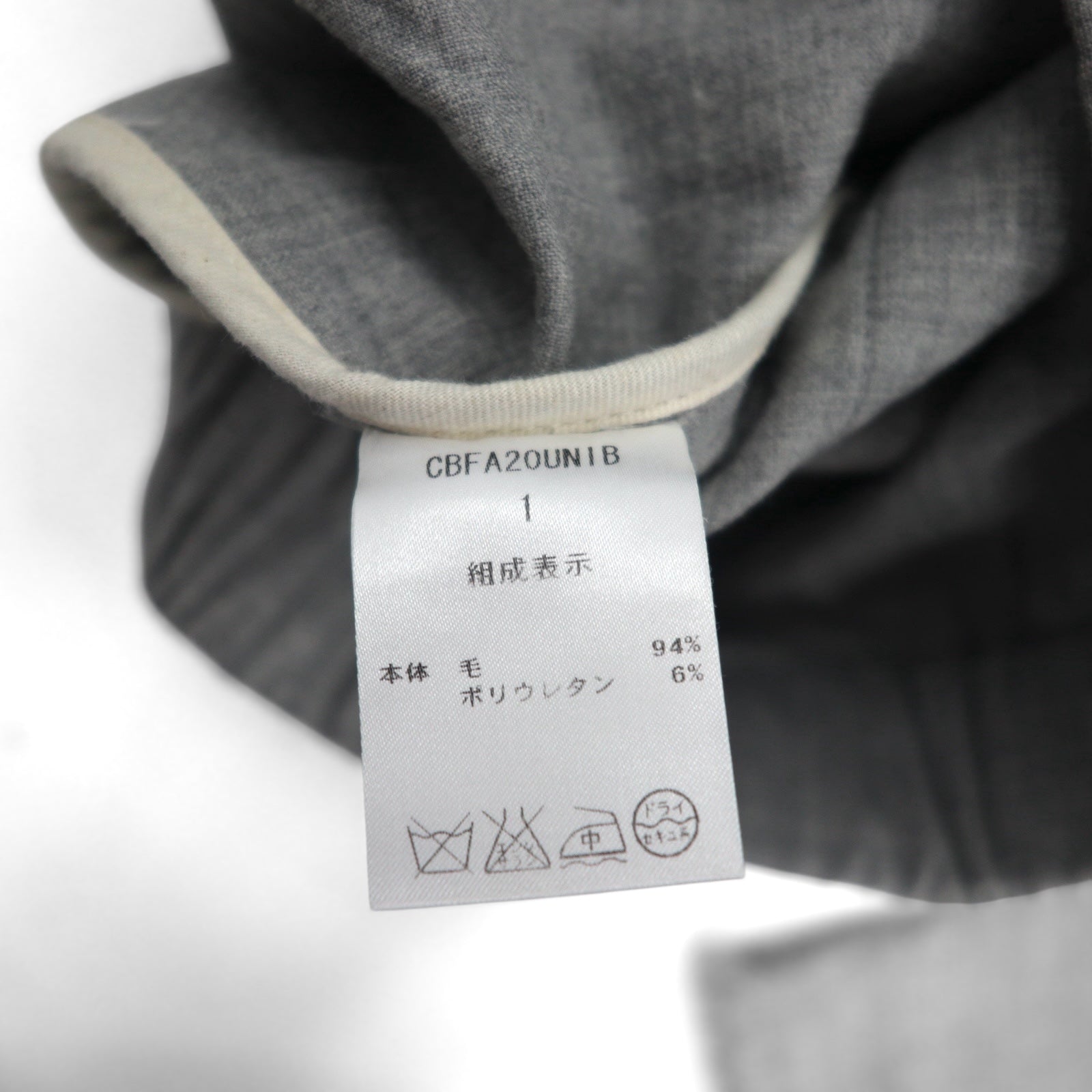 CLASS Wool Stretch Pullover Jacket M Gray Double Pocket CBFA20UNIB