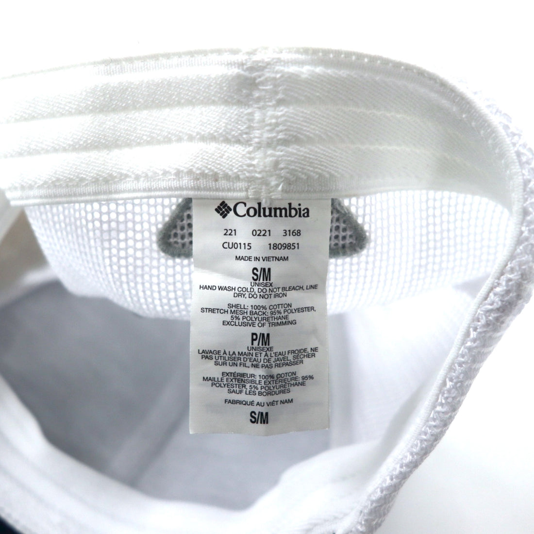 Columbia PFG メッシュキャップ S/M ネイビー ホワイト コットン ポリエステル FLEXFIT オーバーン大学 NCAA CU0115