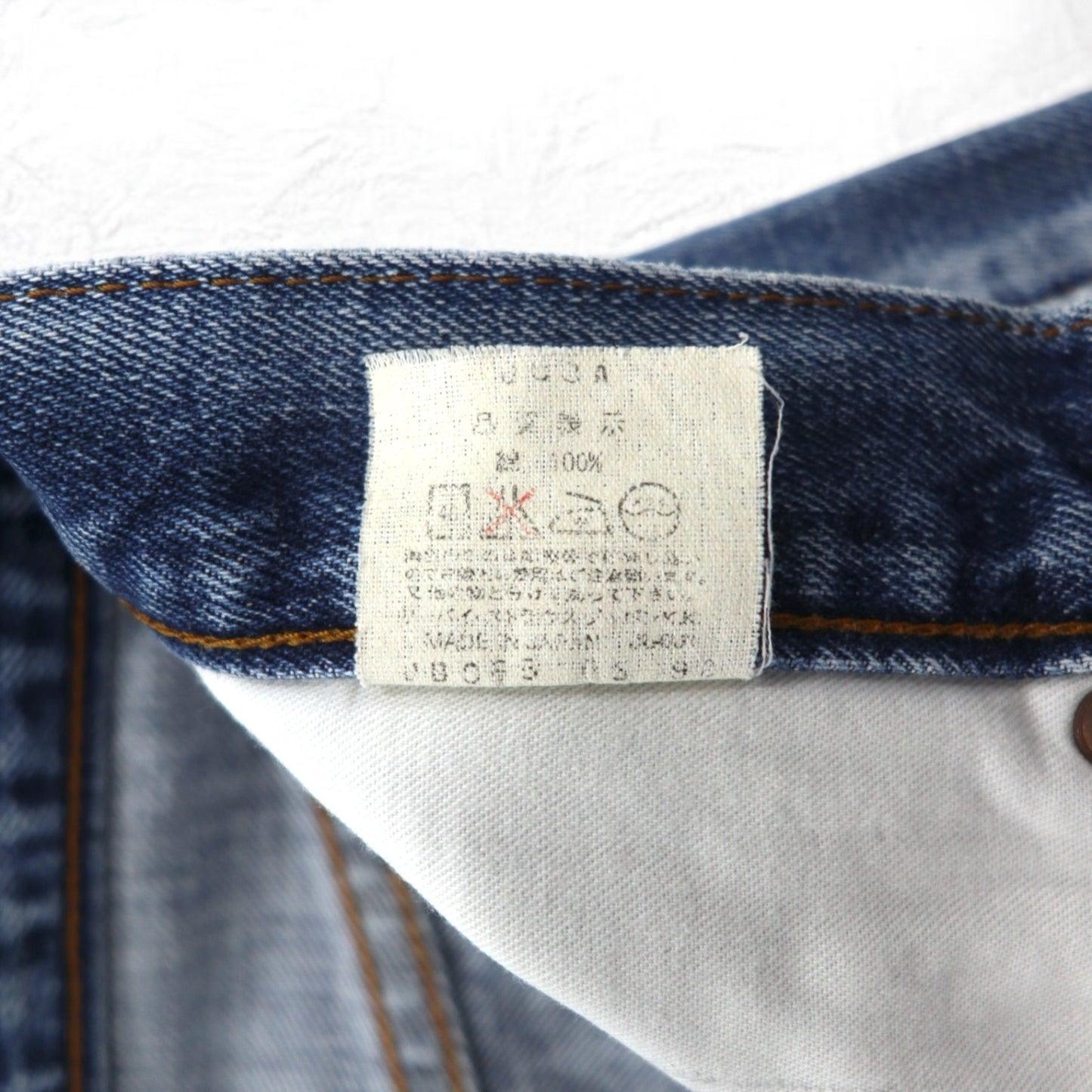 Levi's 90年代 502XX ビッグE セルビッヂ 赤耳 デニムパンツ M インディゴ ブルー TALONジップ 日本製