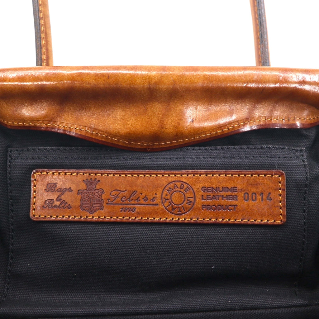 Felisi Shoulder Bag Tote Bag in Purple Nylon with Leather Trim, 0014, Made in Italy